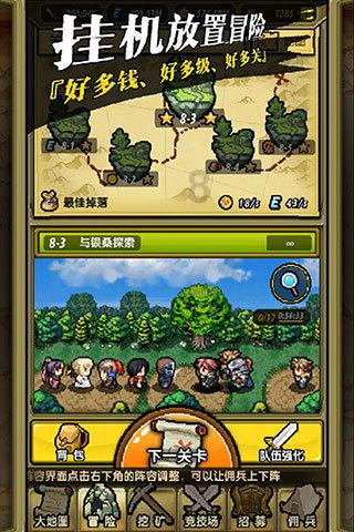 吸血鬼