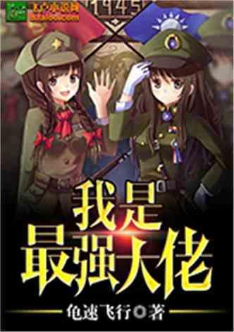 凤泉区潞王坟乡强化隐患排查守牢安全底线