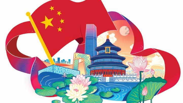 海信集团党委书记、董事长贾少谦获选中国经济新闻人物(2023-2024)