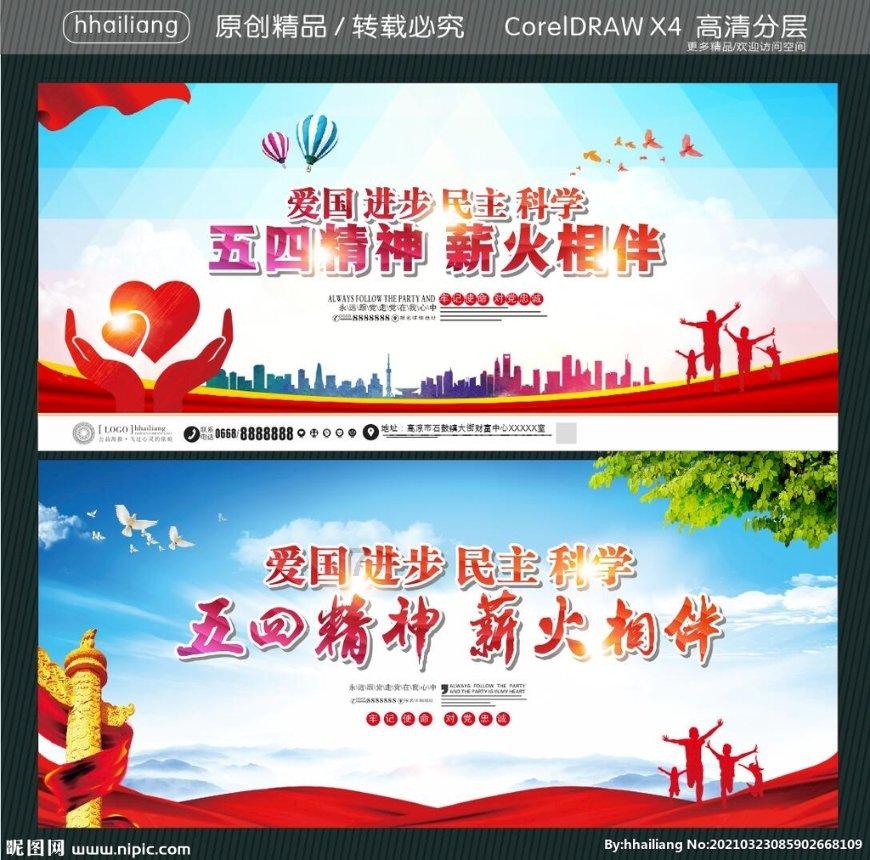 直到黎明
