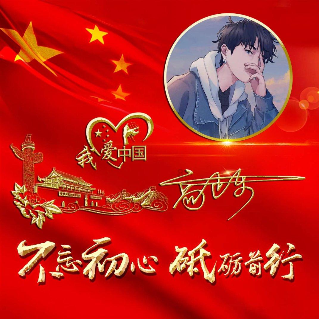 公主设计师大赛