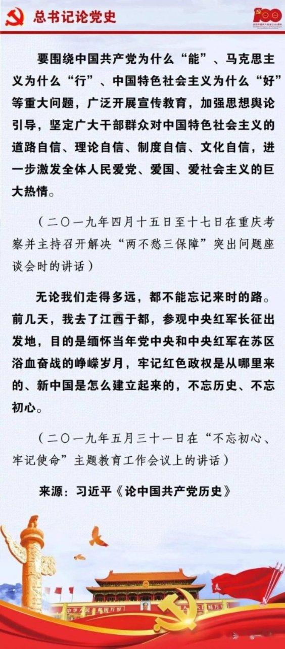 亚当寻找夏娃5