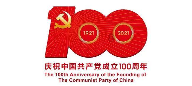 鸣江情韵（最终章）‖文/王东茂